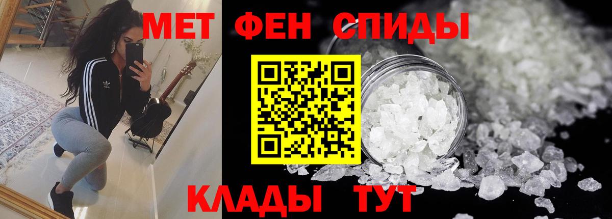 Дзержинский  АМФ Premium  Вход с VPN 