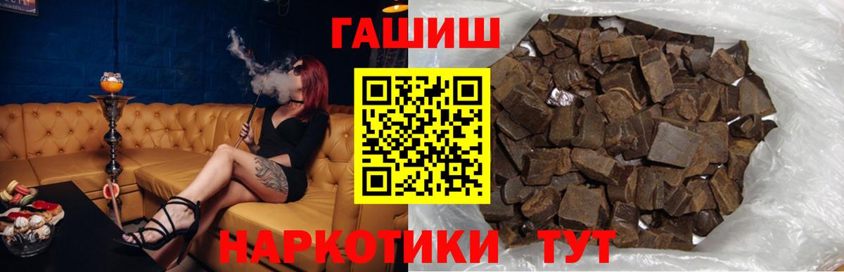  COCAIN Дзержинский