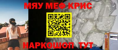 дурь Балашиха