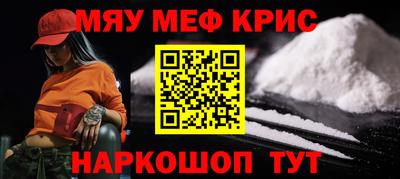 тгк Кизилюрт
