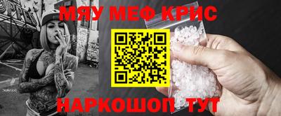 дурь Балашиха