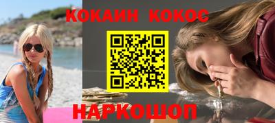 дурь Балашиха