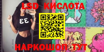 героин Балахна