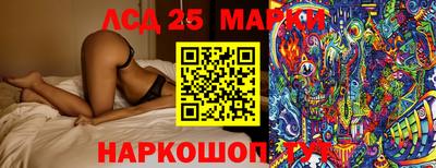 дурь Балашиха