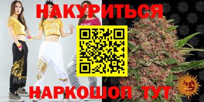 героин Балахна