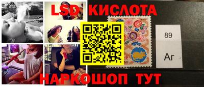 дурь Балашиха