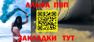 дурь Балашиха