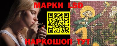 прущий лед Кизляр