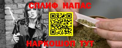 дурь Балашиха