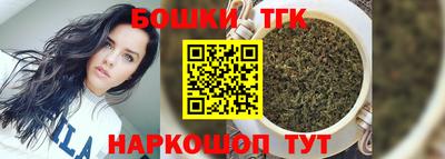 дурь Балашиха