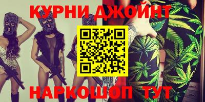 прущий лед Балаково