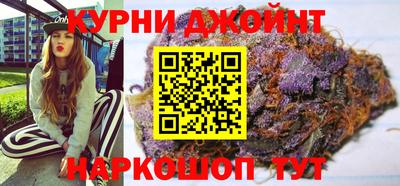 прущий лед Балаково
