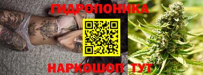 дурь Балашиха