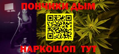 прущий лед Балаково