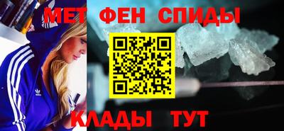 дурь Балашиха