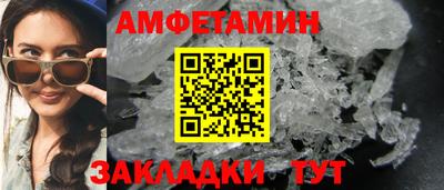 дурь Балашиха