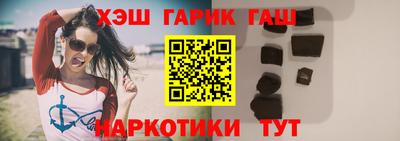 дурь Балашиха