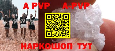 дурь Балашиха